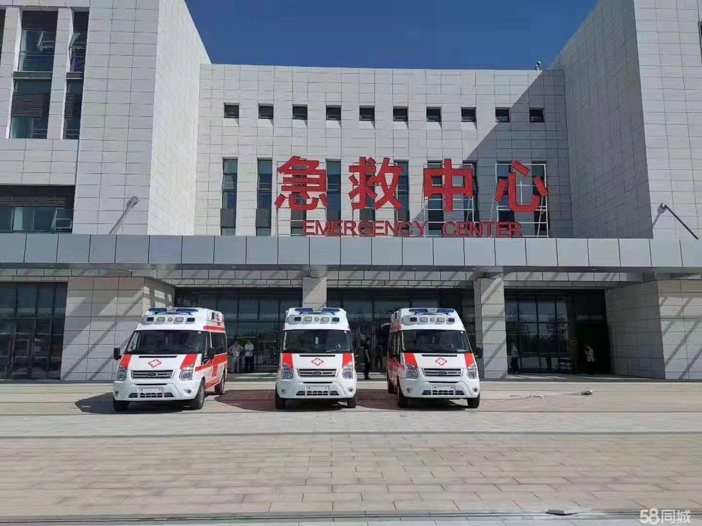 方城县妇婴监护型护送